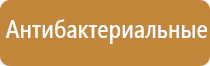 3 чувство аромамаркетинг